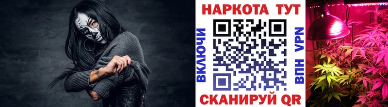 Виды наркоты Иланский kraken сайт  Мефедрон  ГАШ  КОКАИН 