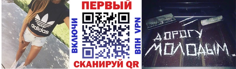Amphetamine Premium  Иланский 
