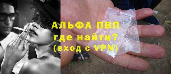 МДПВ Зеленокумск