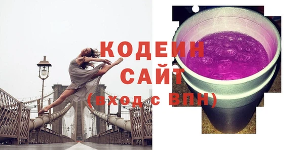 скорость Зерноград
