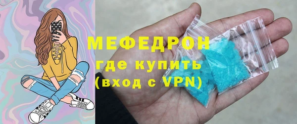 скорость Зерноград