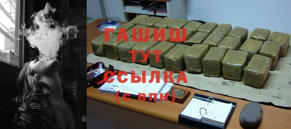 скорость Зерноград