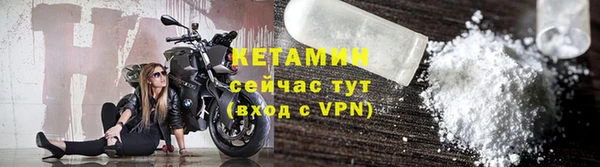 МДПВ Зеленокумск