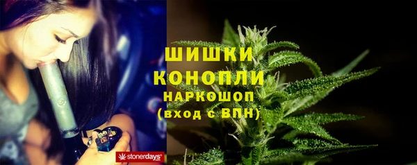 скорость Зерноград
