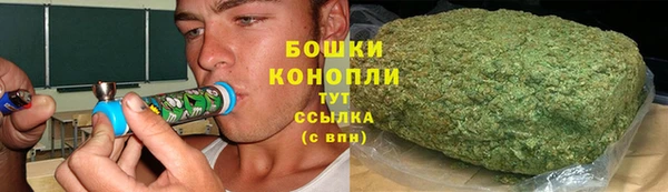 МДПВ Зеленокумск