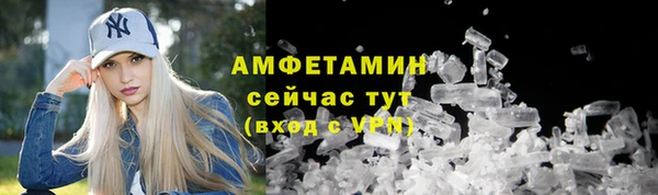 скорость Зерноград