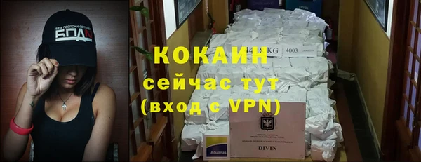 скорость Зерноград