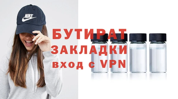 скорость Зерноград