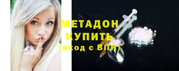скорость Зерноград
