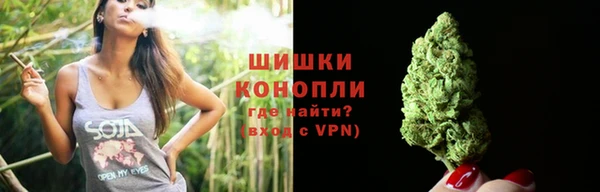 первитин Зеленодольск