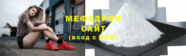 скорость Зерноград