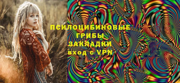 скорость Зерноград