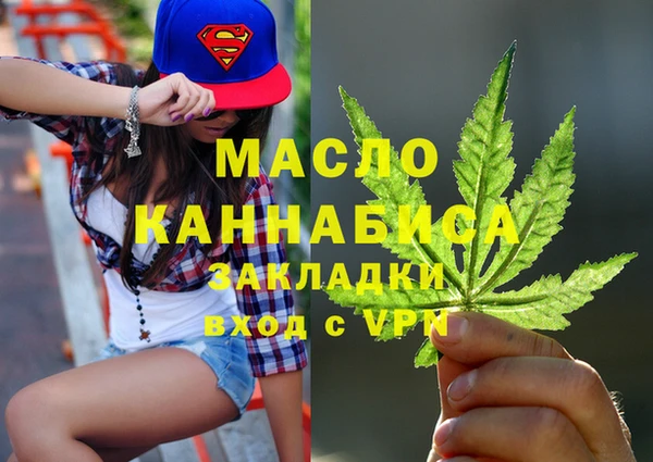 МДПВ Зеленокумск