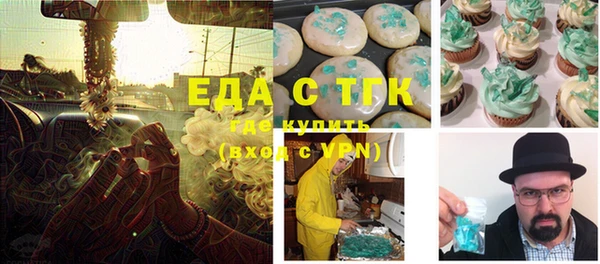 скорость Зерноград
