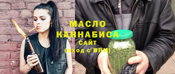 скорость Зерноград