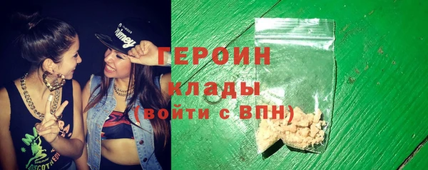 скорость Зерноград