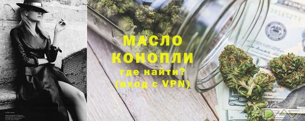 скорость Зерноград