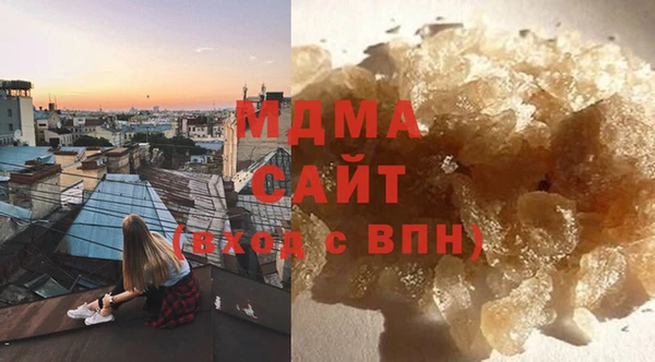 скорость Зерноград