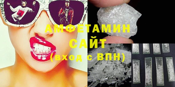 МДПВ Зеленокумск