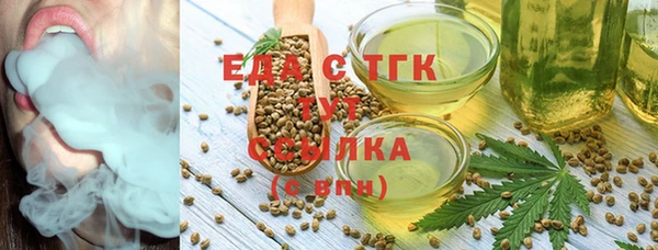 МДПВ Зеленокумск