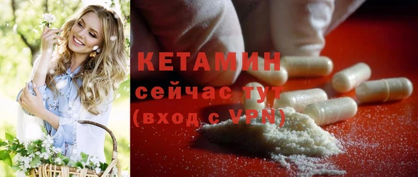МДПВ Зеленокумск