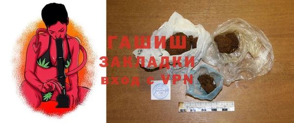 МДПВ Зеленокумск