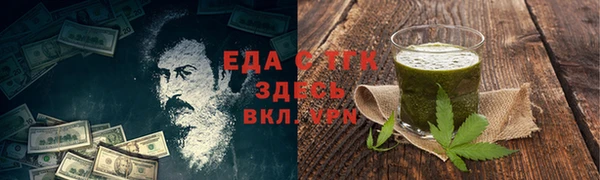 МДПВ Зеленокумск