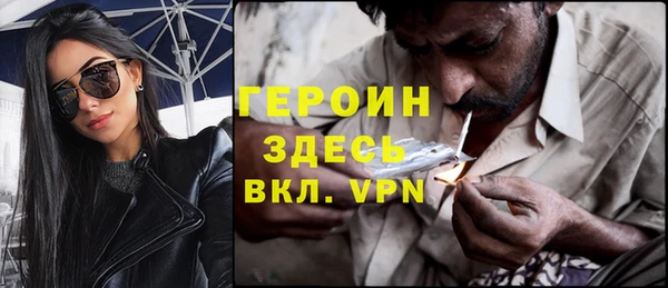 скорость Зерноград