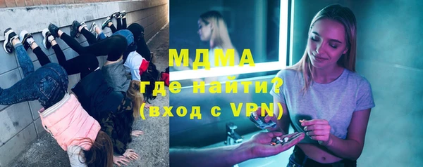 скорость Зерноград